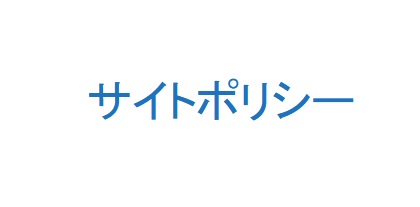 FXを始める前に読むべき大事なこと
