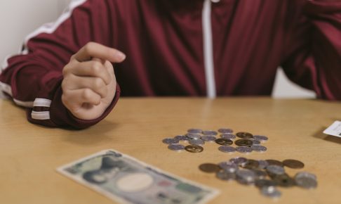 年金暮らしでFX